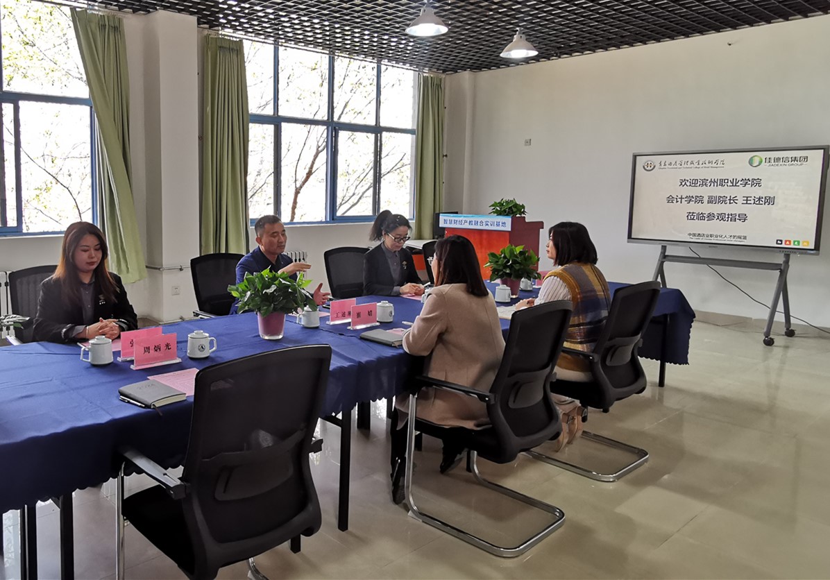 德信体育- 德信体育官方网站- APP下载 DEXIN SP